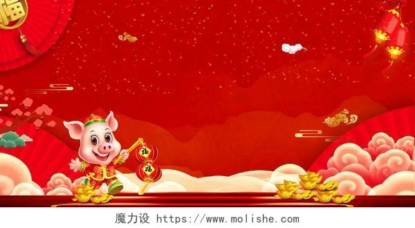 元宵晚会红色喜庆2019猪年新年元宵节晚会舞台海报背景
